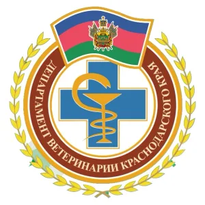 ГБУ "Ветуправление Щербиновского района"