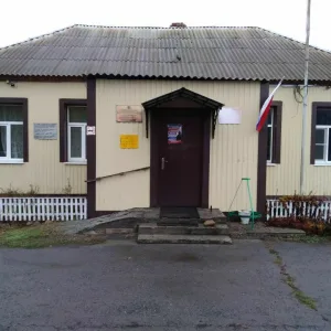 Администрация Вязовского Сельсовета