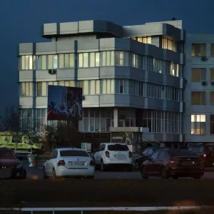 МКУ "Бизнес-Центр" Баксанского муниципального района