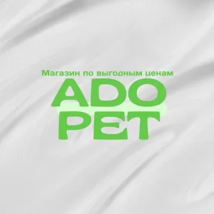 ADO.PET