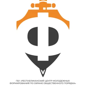 МБУ "Центр Форпост"